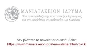  экрана 2026-07-15 в 14.36.34.png